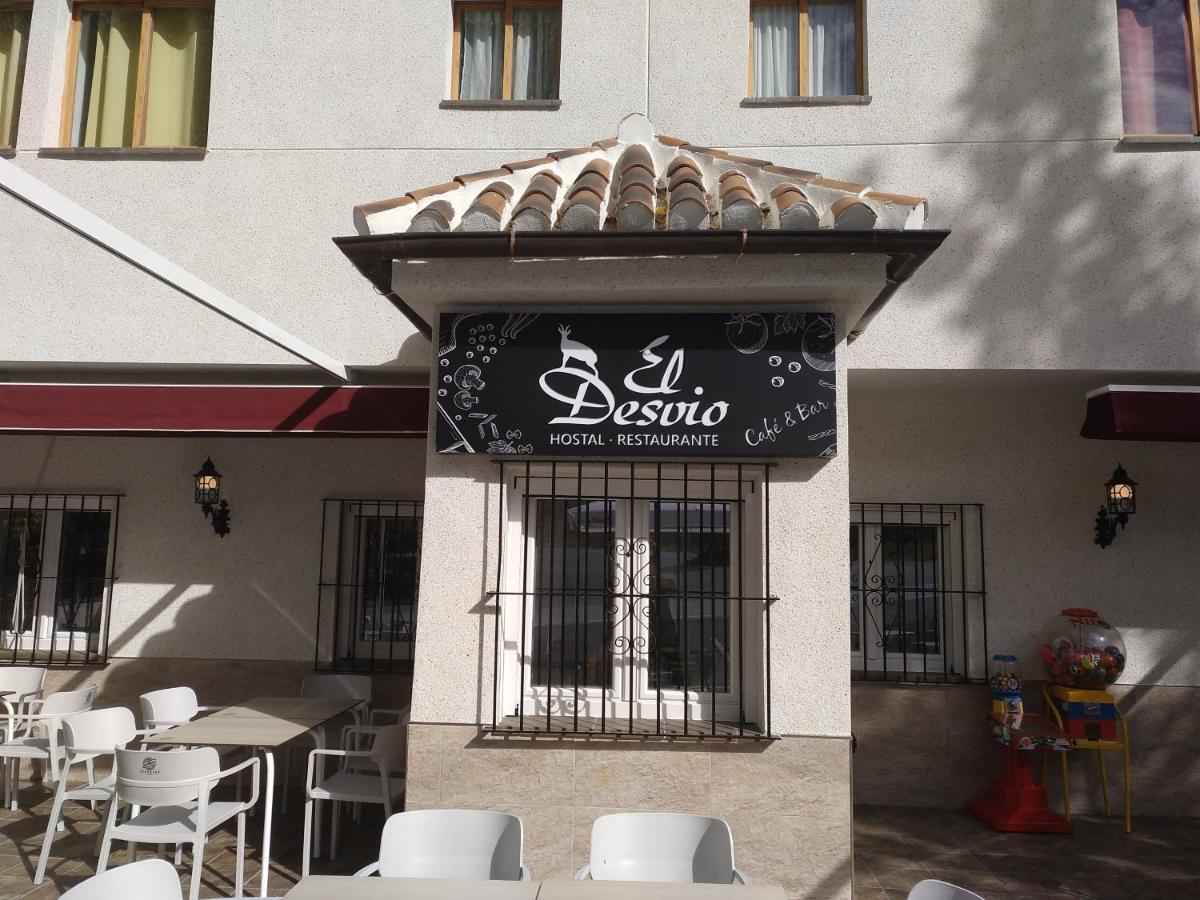 Hostal El Desvio Сьерра-Невада Экстерьер фото