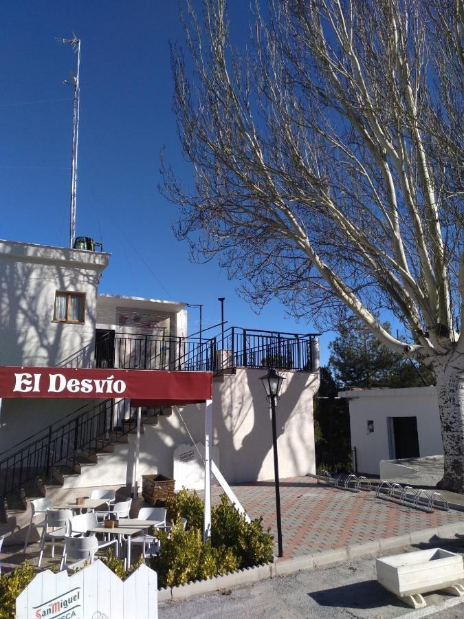 Hostal El Desvio Сьерра-Невада Экстерьер фото